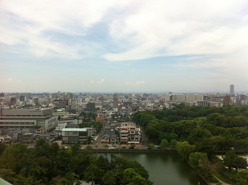 view of NAGOYA city