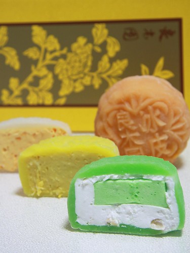 Lychee with Lime Marshmallow Snowskin Mooncake