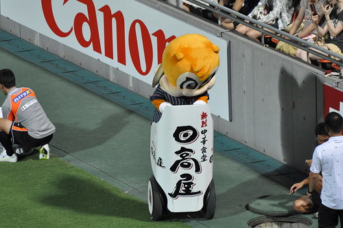 2011.07.10 Omiya Ardija 2-3 Gamba Osaka_167