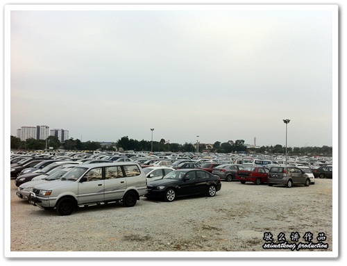 Parking @ i-City Shah Alam