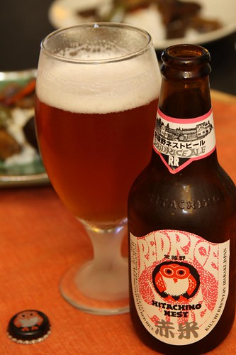Hitachino Nest Red Rice Ale from Kiuchi Brewery