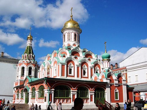 Catedral Nuestra Senora de Kazan de Moscu