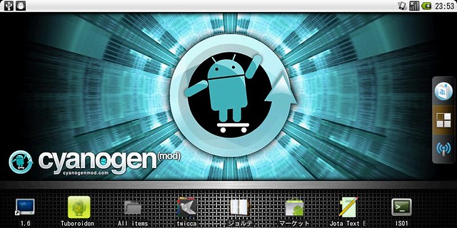 CyanogenMod for IS01