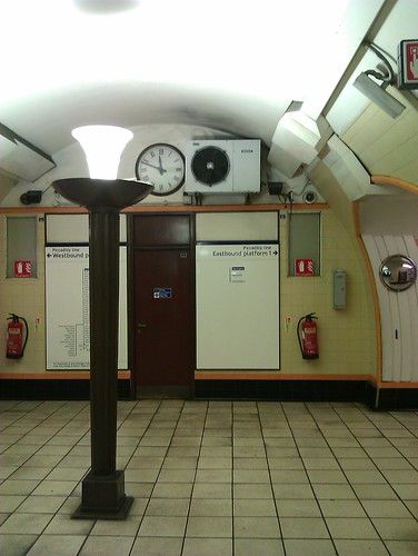 Southgate station