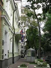Embassy building