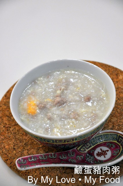 2011_06_25 Home Cooked Porridge 011a