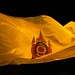 Bandeira do Budismo