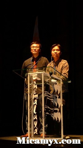 Ang Sayaw ng Dalawang Paa directors