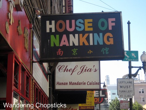 6 House of Nanking - San Francisco (Financial District) 1