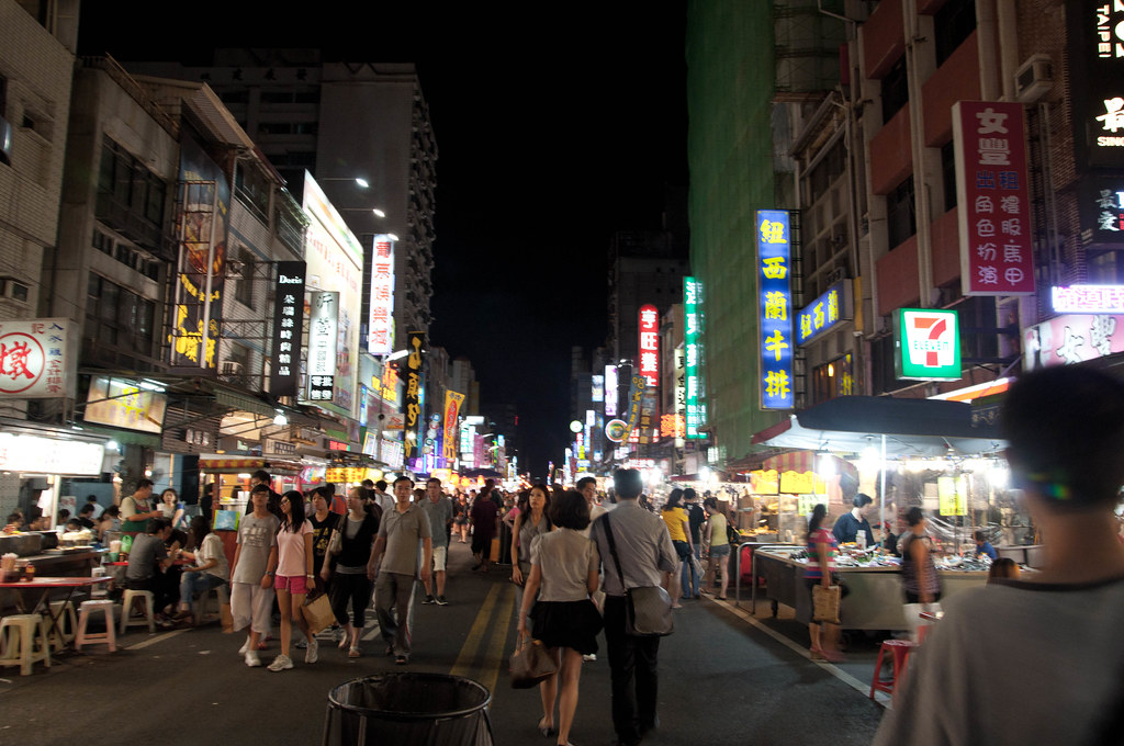 Gaoxiong Night Market