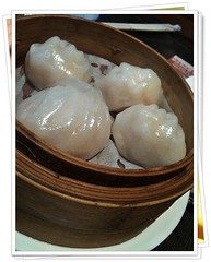 Steamed shrimp dumplings aka hakaw. Mmmmm.