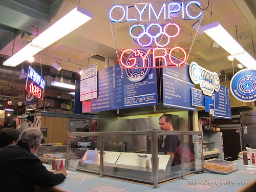 Olympic Gyro