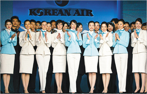 flight korean air 2