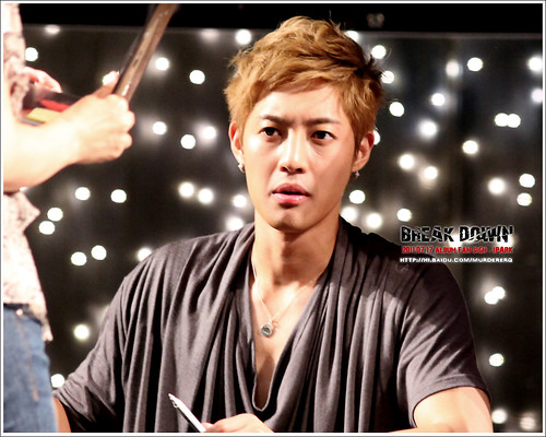 Kim Hyun Joong Fan Signing Event at iPark in Seoul v4