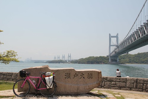 Seto Great Bridge 瀬戸大橋
