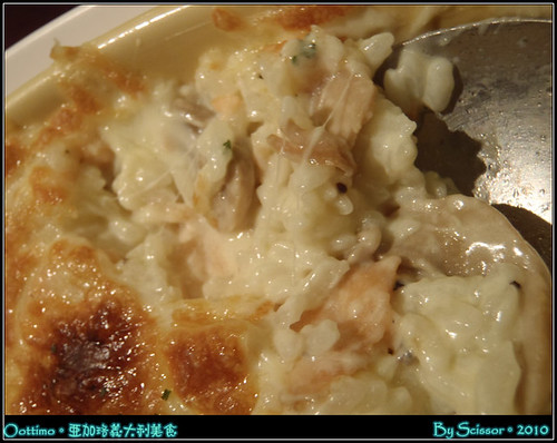 奶油燻鮭魚洋菇焗烤飯