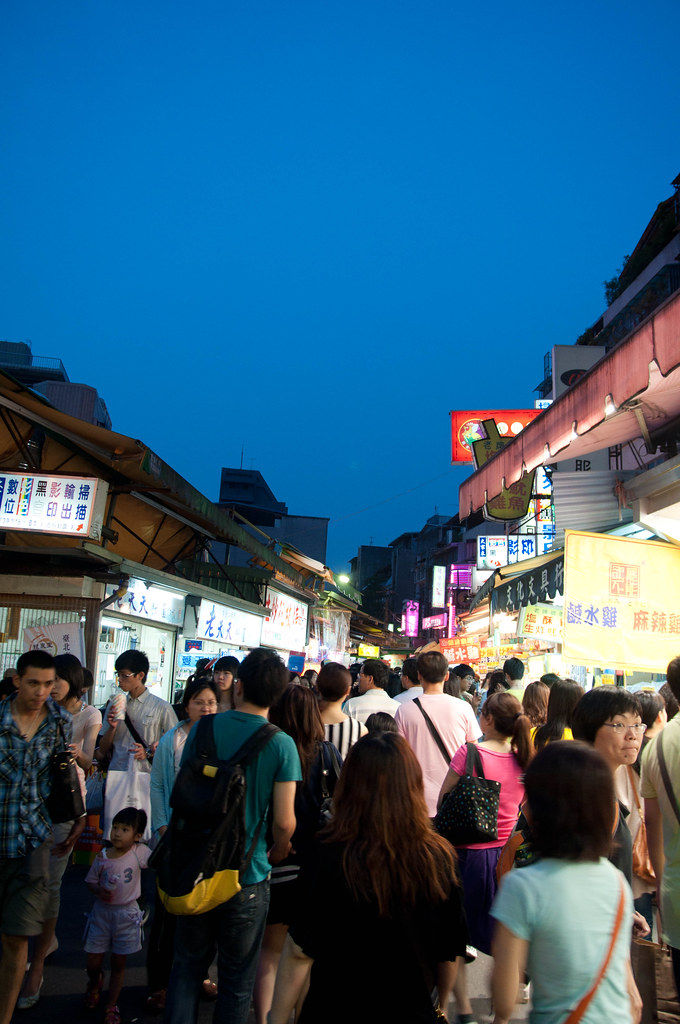 Shuda Night Market