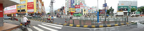 A Zhongshan intersection