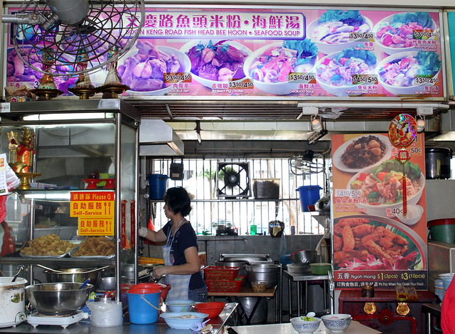 Boon Keng Road Fish Head Been Hoon · Seafood Soup