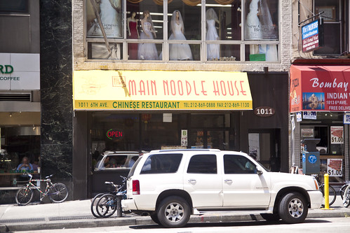 Main Noodle House