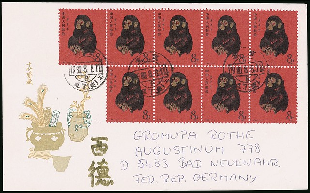 Sheet of 80 Golden Monkey stamps.jpg