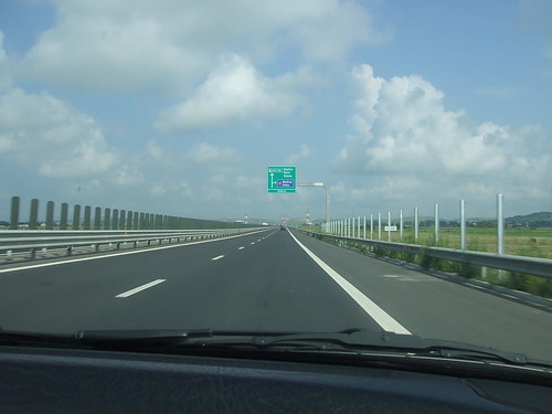 New Highway