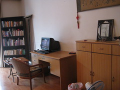 Living room, 2009
