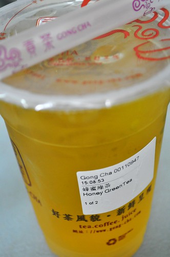 gong cha green tea