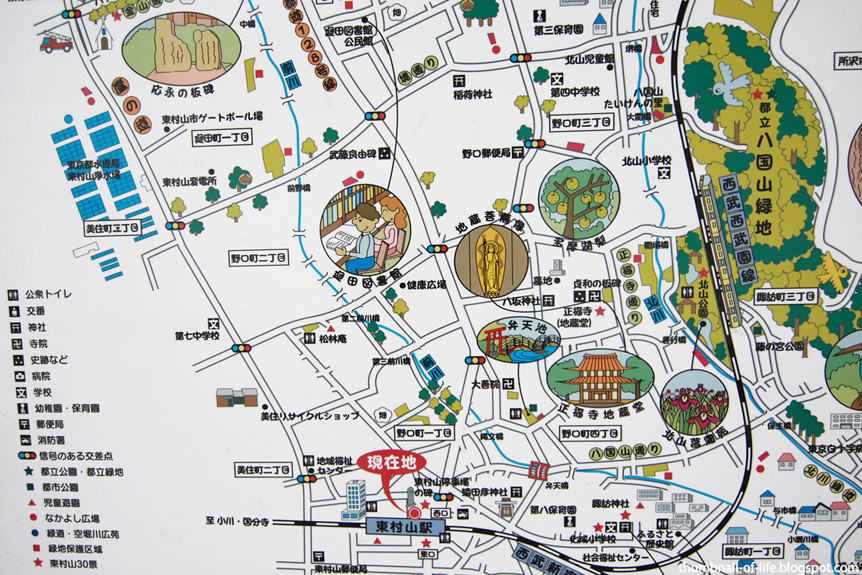 Higashi Murayama Map