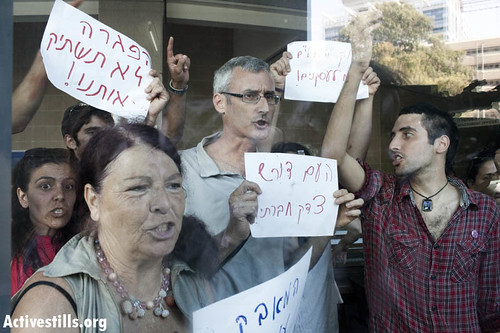 Protest inside &nbsp;Govermental offices, following the passage of housing bill in the Israeli Parlament, Tel Aviv, 03/08/11