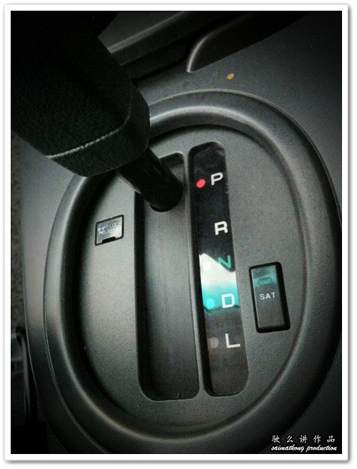 Stepped Automatic Transmission (SAT)