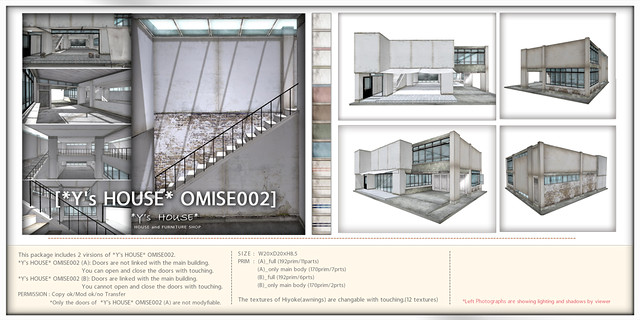 *Y's HOUSE* OMISE002