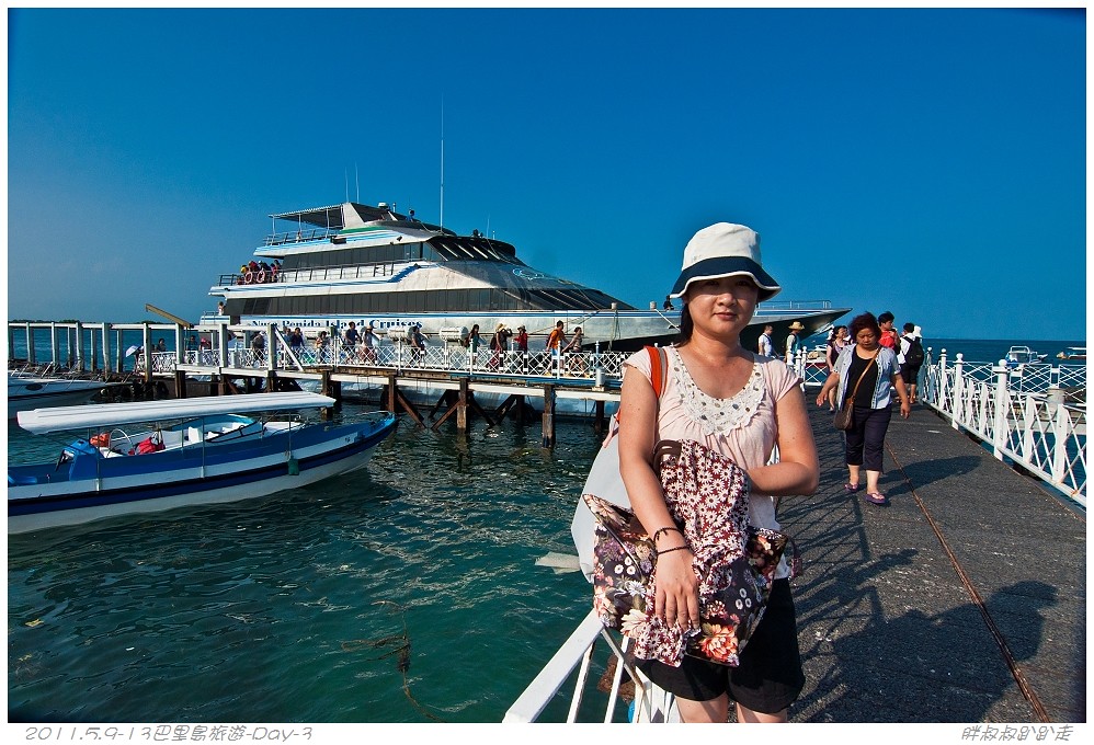2011.5-9巴里島旅遊-Day-3-117