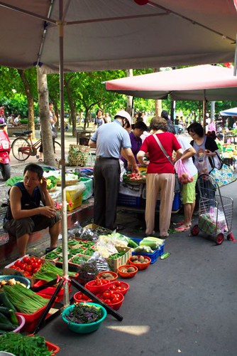Shuanglian Morning Market #4