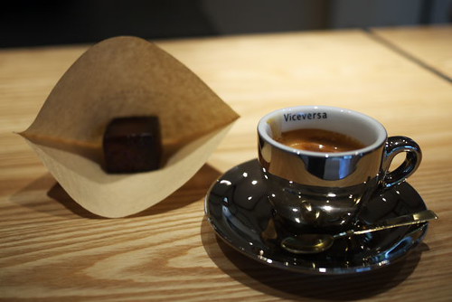 Omotesando Koffee by Rollofunk