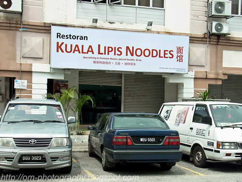 kuala lipis noodle restaurant sunwaymas R0013292 copy