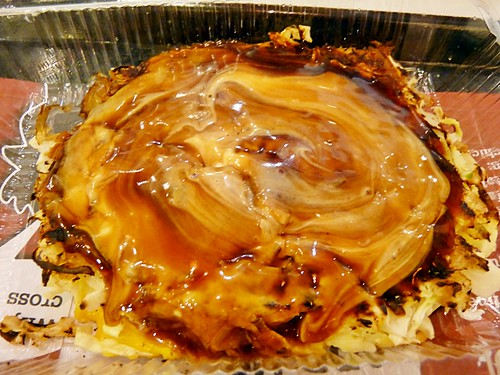 [SG]Yumtrip: Prawn Okonomiyaki (Japanese Pancake)