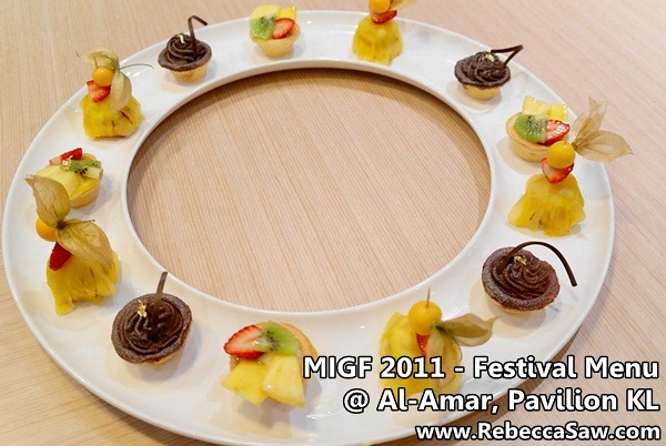 migf 2011 - Al-Amar Lebanese Restaurant
