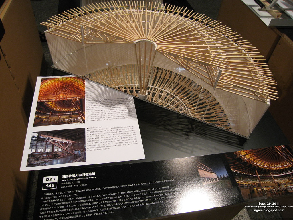 Archi-Neering Design Exhibition 2011