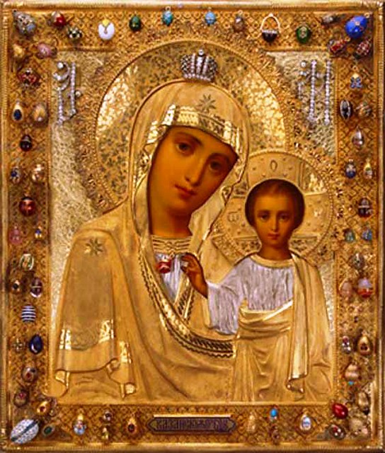 Icono de Nuestra Señora en San Petersburgo