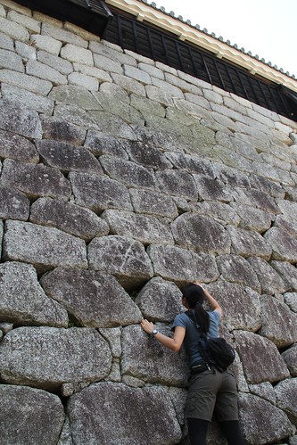 Rock Climbing at Matsuyama Castle 松山城でロッククライミング