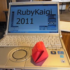 ruby折り紙(^-^)/ #rubykaigi
