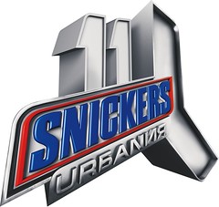 Snickers Urbania 2011