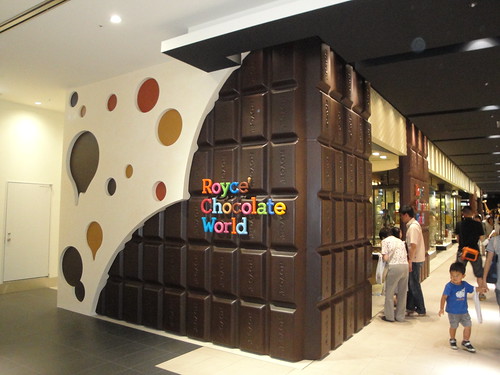 Royce’ Chocolate World