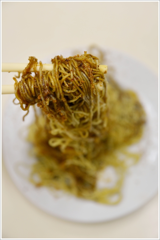 Har Ji Meen - Shrimp Roe Noodles