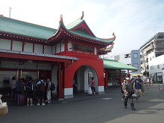 Enoshima Sta.