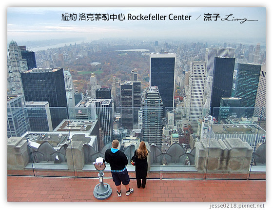 紐約 洛克菲勒中心 Rockefeller Center  12