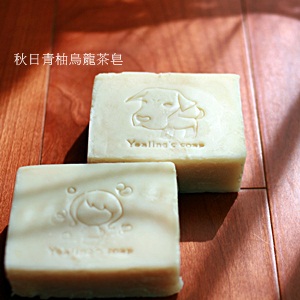 [My皂] 秋日青柚烏龍茶皂