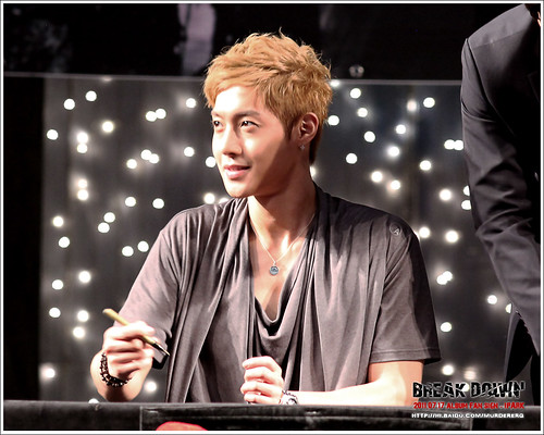 Kim Hyun Joong Fan Signing Event at iPark in Seoul  12