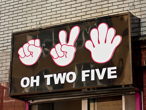 Oh-two-five signage